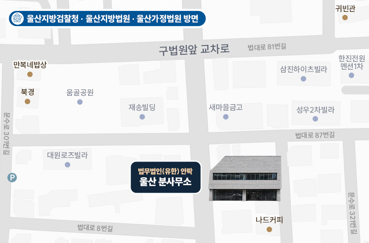 지도이미지