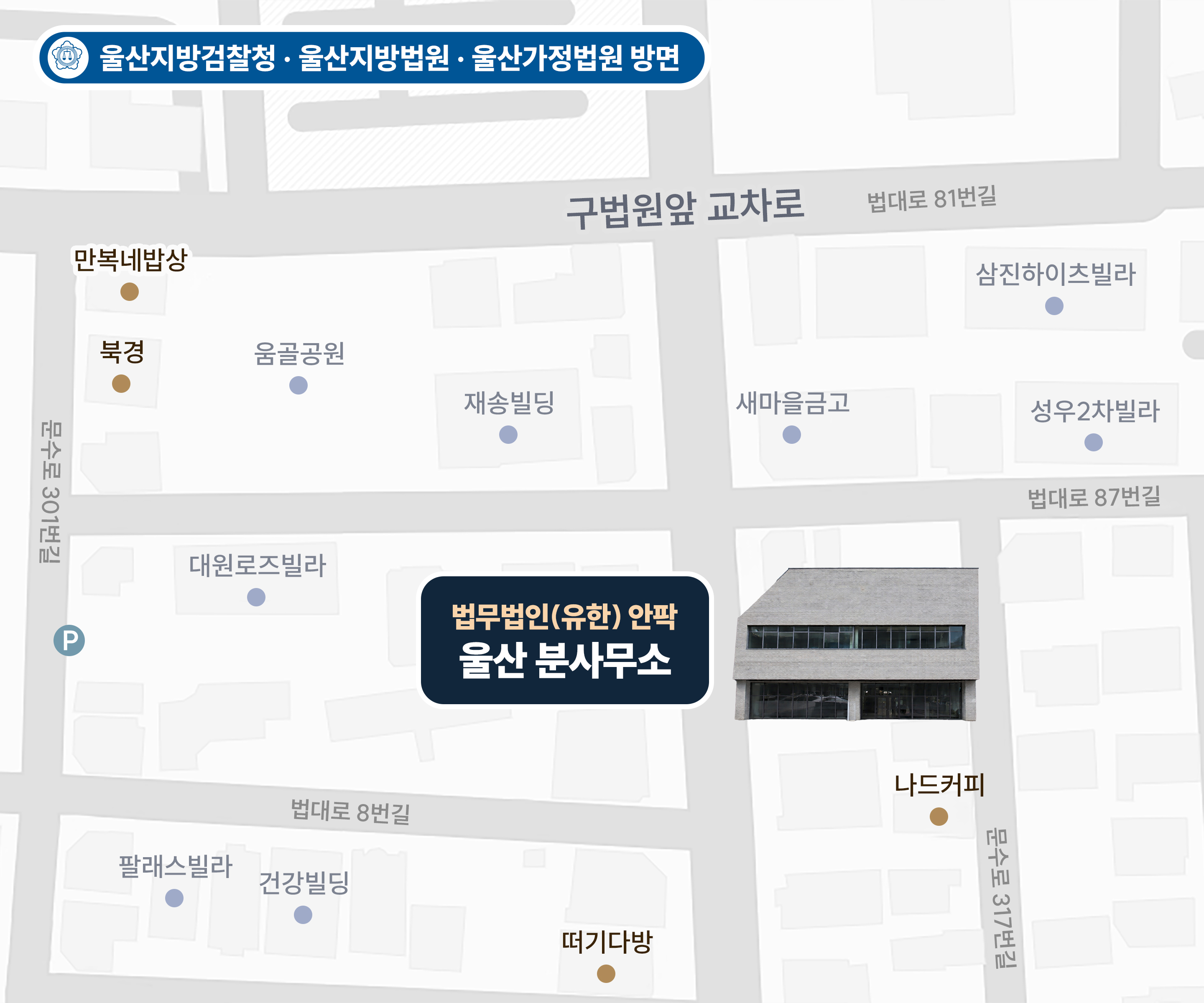 지도이미지