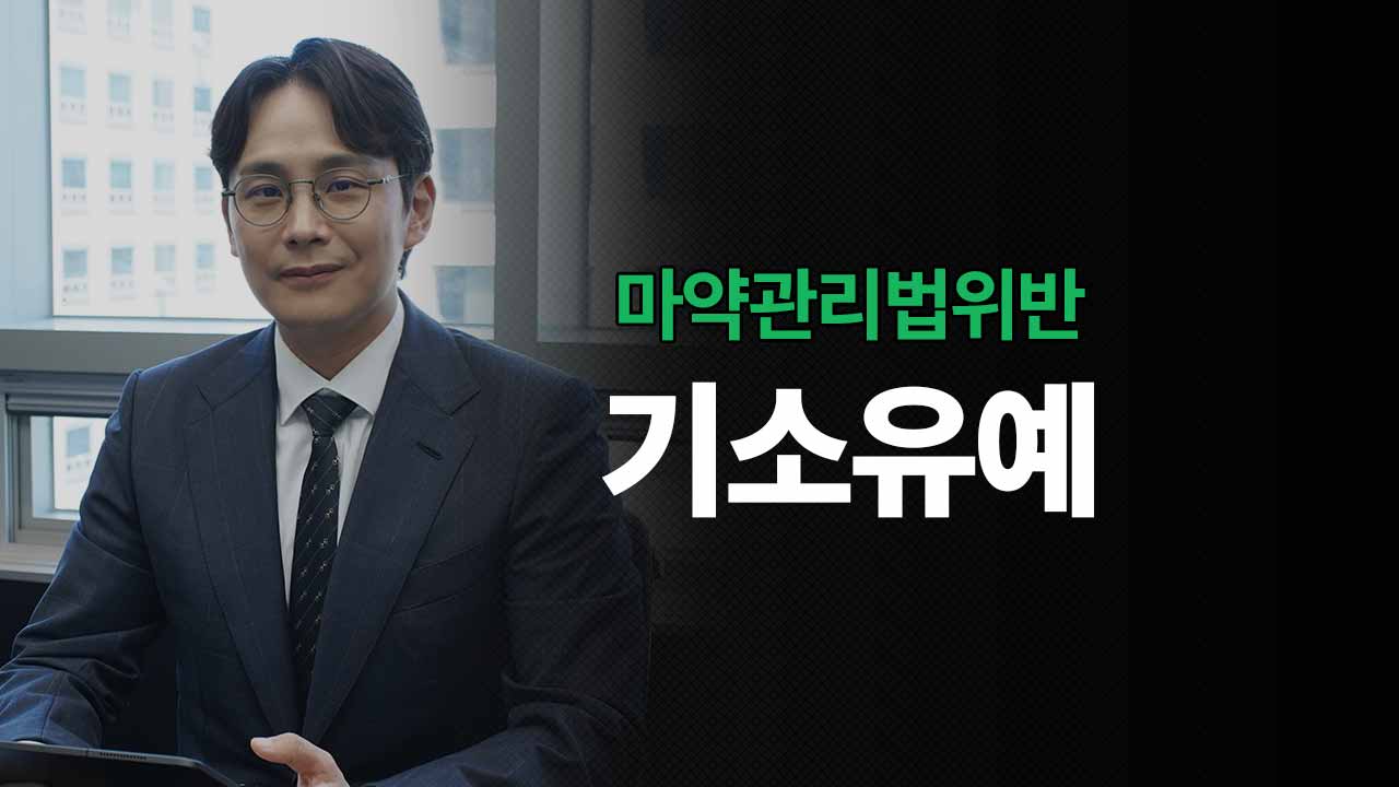 성공사례 이미지