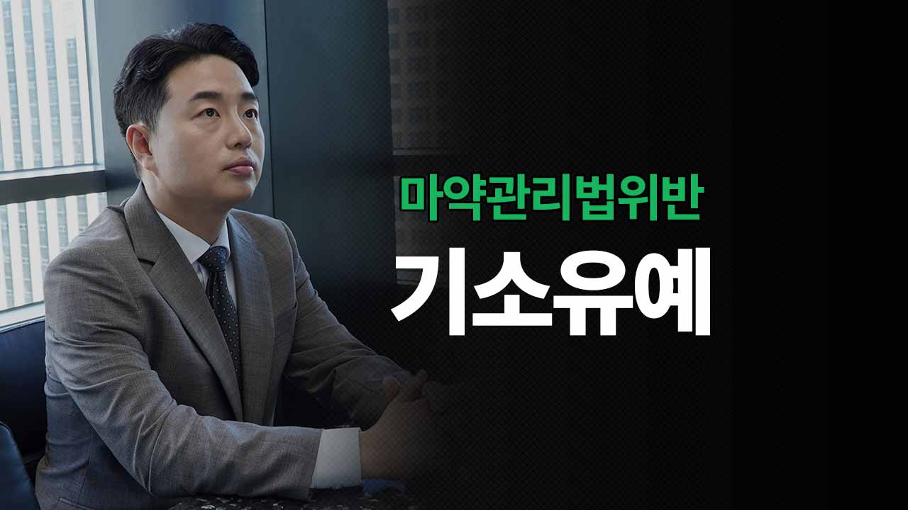 성공사례 이미지