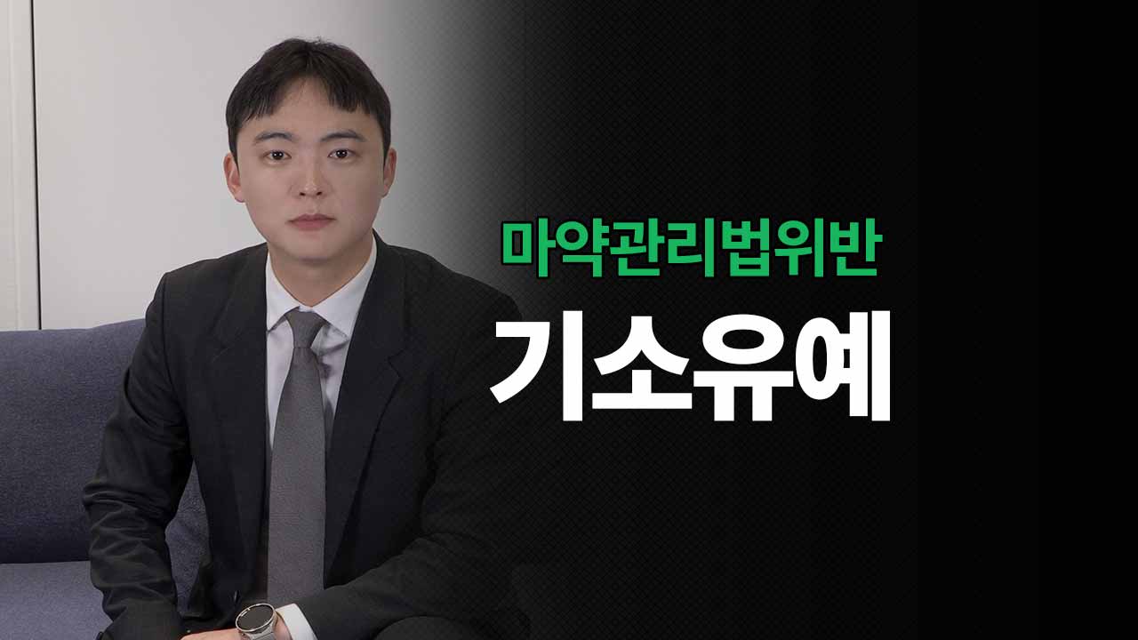 성공사례 이미지