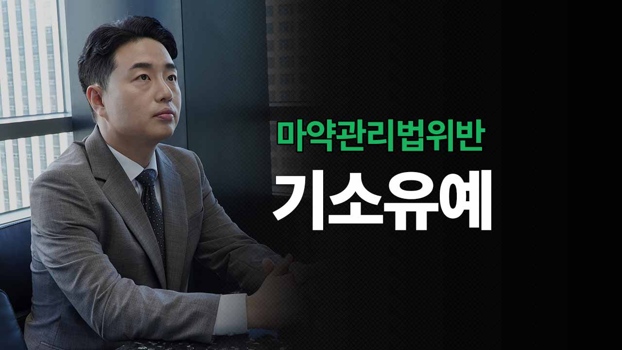 성공사례 이미지